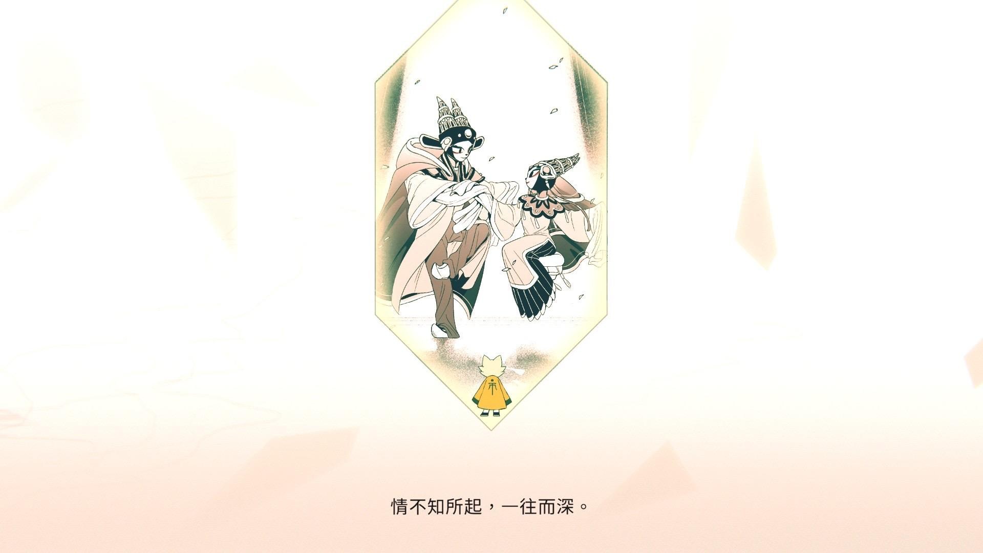 姬